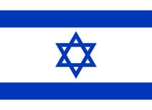 Israel and The Holy Land