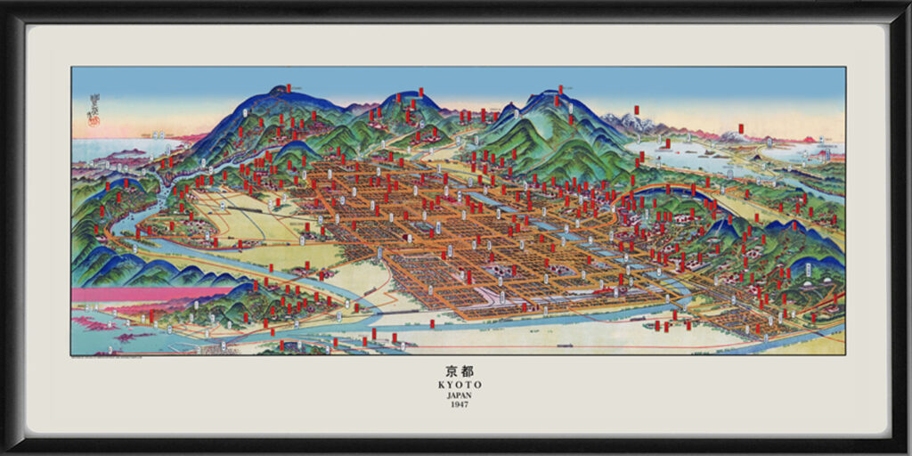 Kyoto Japan 1947 - Restored Bird's Eye View Map | Vintage City Maps