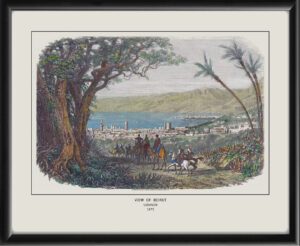 Beirut Lebanon 1675 by Pierre Eugene Grandsire and Alfred Louis Sargent