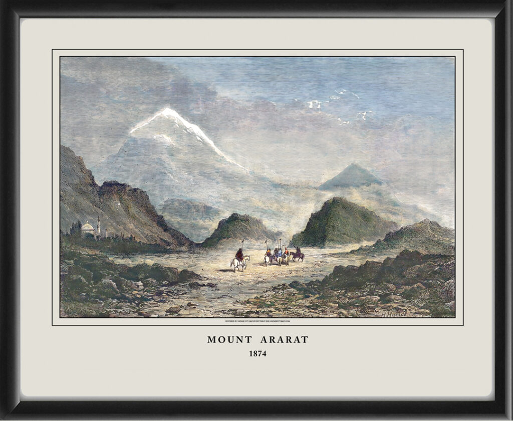 Mount Ararat, Turkey 1874 - Restored Bird's Eye View | Vintage City Maps