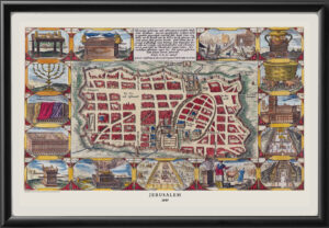 Jerusalem Israel 1643