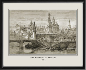 Moscow Russia 1880 The Kremlin