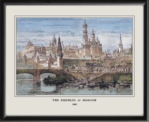 Moscow Russia 1880 The Kremlin