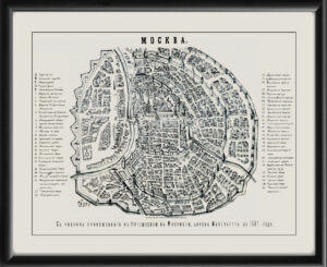 Moscow Russia 1661 Baron Augustin Mayerberg