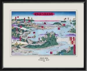 Tokyo (Edo) Bay Japan 1850