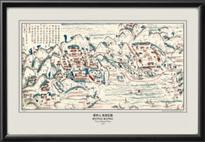 Hong Kong China 1622 by Jingyuan