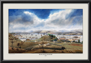 Hong Kong Harbor 1843