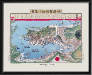 Yokosuka Japan 1888 Naval Port